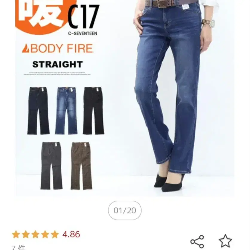 1번째 상품 이미지