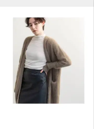 개럴개런트 롱 가디건 라쿤