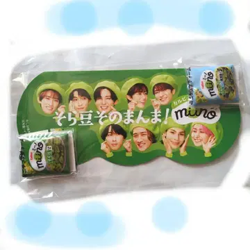 Calbee 미노 소라콩 키링