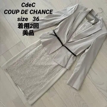 쿠 드 샹스 라이트 그레이 자켓 드레스 세트