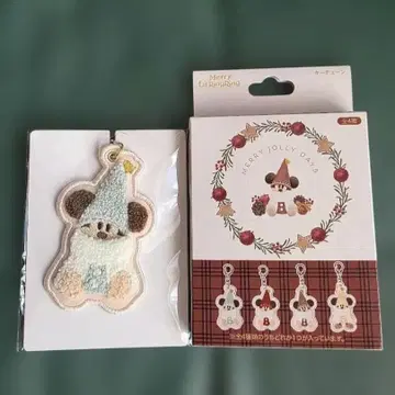 릴린린 키체인 스카이블루 디즈니 크리스마스 2025