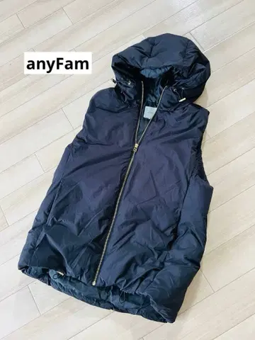 새상품급 anyFAM 블랙 다운 베스트 후드 부착