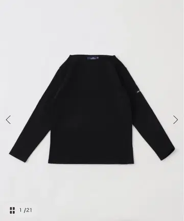 세인트 제임스 긴팔 티셔츠 (프로필 필독)