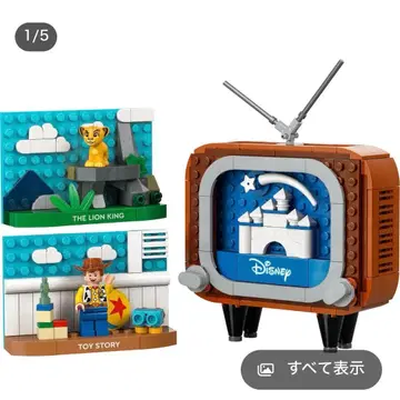 Disney 추억의 애니메이션 장면 LEGO