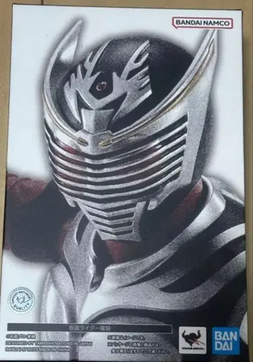 진면목 제법 가면라이더 류우키