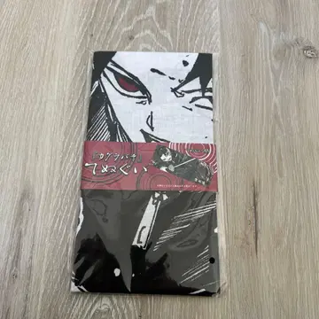 카구라바치 수건