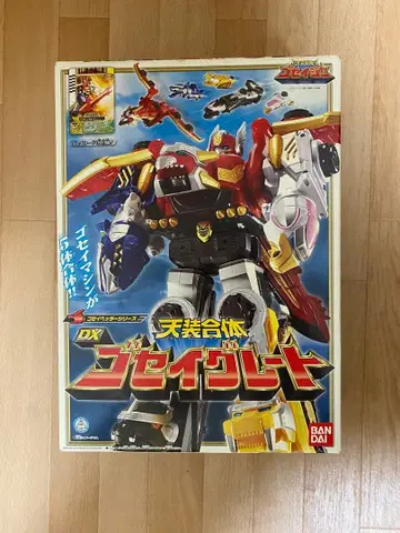천장합체 고세이저 DX 고세이그레이트 반다이
