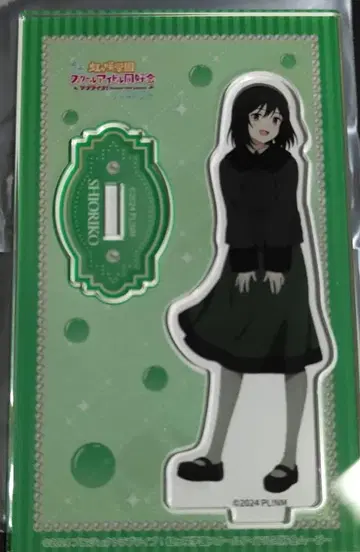 미후네 시오리코 아크릴 스탠드 니지가사키 영화 제2장