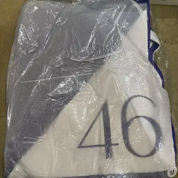 노기자카46 엔도 사쿠라 멤버 이름 저지 세트