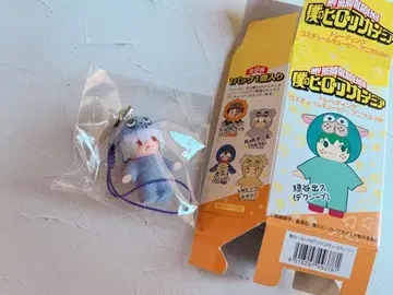 히로아카 코스튬 큐피 애니멀 시가라키 토무라 시가라키 큐피