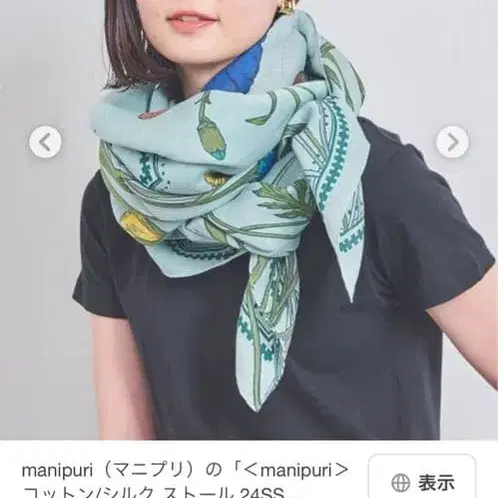 1번째 상품 이미지