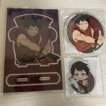 염염소방대 제비뽑기당 신라 카베