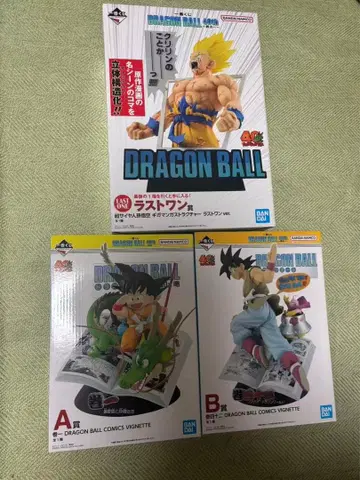 제일복권 드래곤볼 40th 라스트 원상 A상 B상