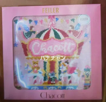 페이러 차코트 너트 크래커 손수건 로얄 핑크