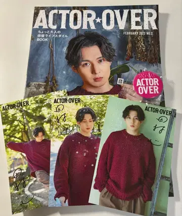 조금 어른스러운 배우 라이프스타일 BOOK ACTOR OVER No.2