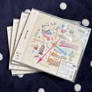 ILLIT 시간 멈춰 CD 4장 세트