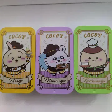 치이카와 (먼작귀) 코스 슬라이드 케이스 토끼 모몽가 밤만쥬 묶음 판매