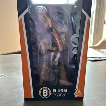 하이큐 해피 복권 피규어 카게야마 토비오 Happy 복권