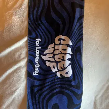 크리프하이프 메라메라 로고 타월