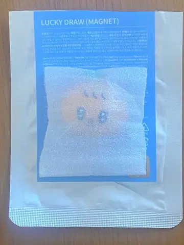 SEVENTEEN MINITEEN 마그넷 승관 BBOOGYULI