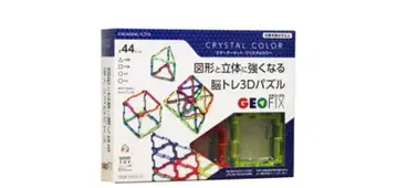 지오픽스 스타터 세트