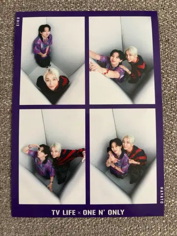 원엔 아마조니아 카드