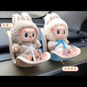 labubu 라부부 카 세이프티 시트, 봉제 인형 시트  활 의자