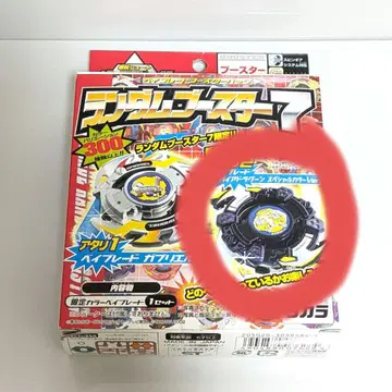 폭전슛 베이블레이드 가이아 드라군 블랙 Ver. 랜덤 부스터 7