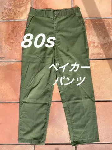 80s 베이커 팬츠 USARMY 퍼티그 팬츠 폴리코튼