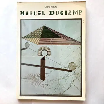 마르셀 뒤샹 작품집 글로리아 모울레 저