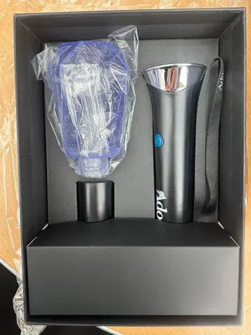 Ado 대진화! 꽤 클지도?! 반짝반짝 응원봉