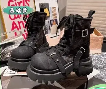 통굽 엔지니어 부츠 블랙 새상품