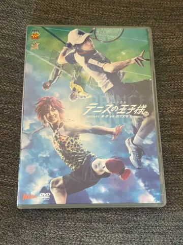 테니뮤 3rd 시즌 청학 VS 사텐호지