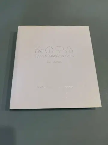 ELEVEN MADISON PARK - The Cookbook