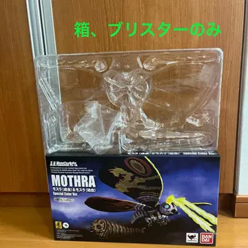 s.h.monsterarts 모스라 상자, 블리스터만