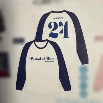 하마다 쇼고 팬클럽 라이브에서 구매한 2024 셔츠!