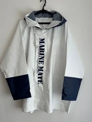 마린메이트 어부 카파 상하의 세트 4L