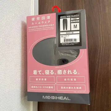 워크맨 여성용 메디힐 리커버리 웜 스웨트 팬츠 M