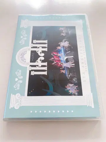 =LOVE/5th ANNIVERSARY PREMIUM CONCERT