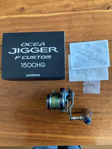 오시아지거 F 커스텀 1500 HG