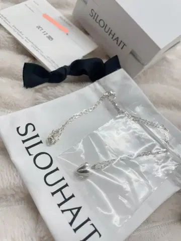 SILOUHAIT IN LOVE NECKLACE I 목걸이