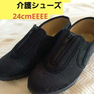 블랙 지퍼 달린 간호화 24cmEEEE 간편하게 신고 벗을 수 있는 신발