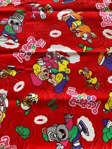 초레어! 희귀! 헤이세이 레트로 원단 엄마와 함께 도레미파돈!