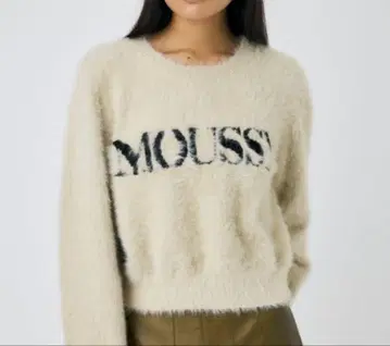 샤기 마우지 로고 니트