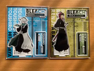 BLEACH 천년혈전편 아크릴 스탠드 히츠가야 토시로 아산이 렌지