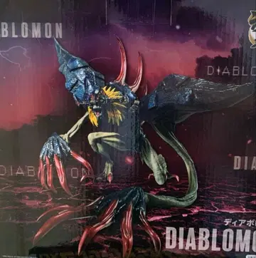 디아볼로몬 피규어 디지몬 제일복권 라스트원