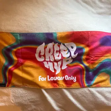 크리프하이프 메라메라 타월 마블