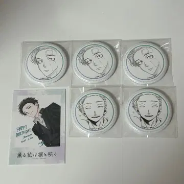 츠무기 린타로 캔뱃지 폴라로이드풍 카드 묶음 판매