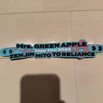 Mrs. GREEN APPLE 러버 밴드 라바반 전인미도와 릴라이언스