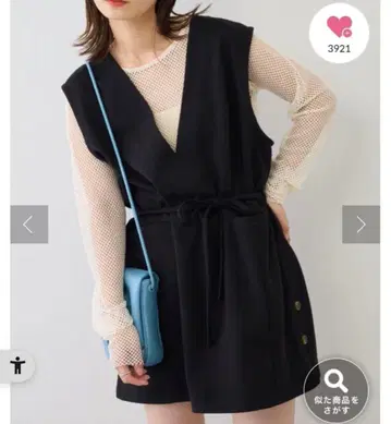 Kastane V넥 2way 베스트